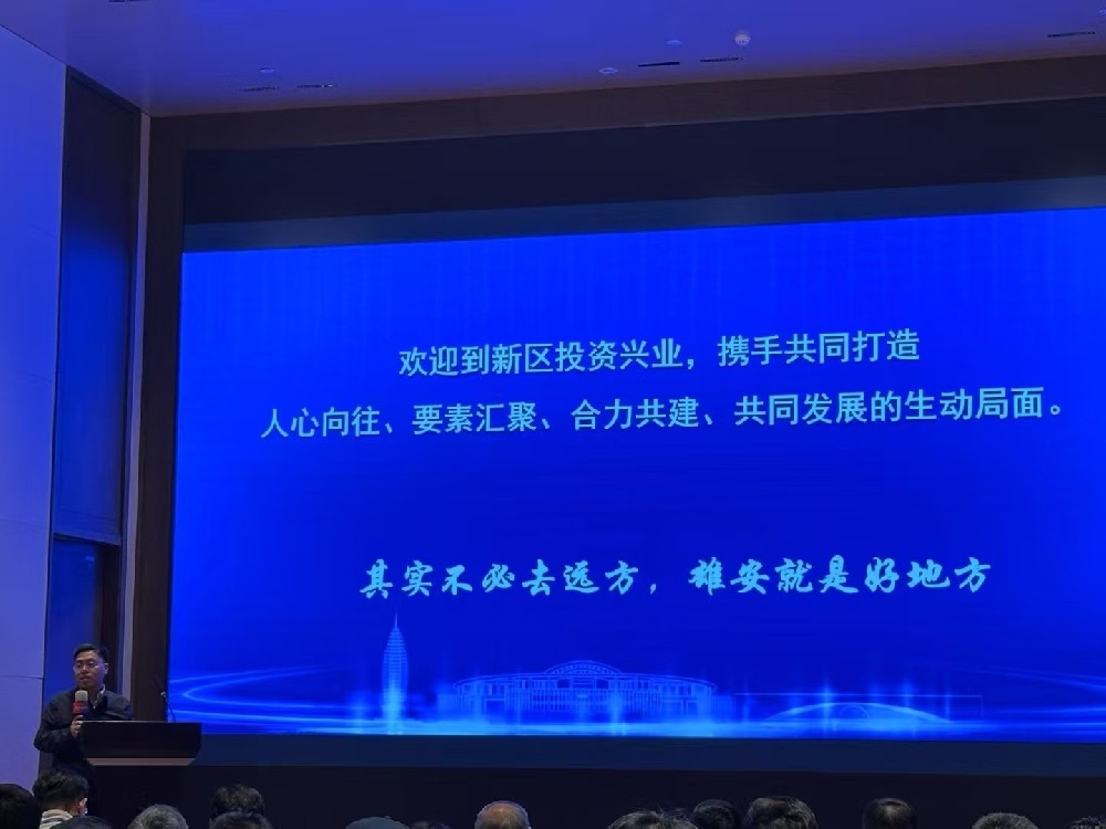 北邮校友企业家协会举办2025年年会暨迎春会，海鹦云控股荣膺“AI营销服务优秀奖”